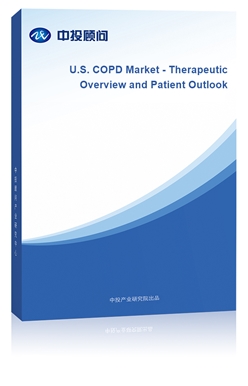 U.S. COPD Market - Therapeutic Overview and Patient Outlook