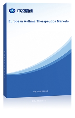 European Asthma Therapeutics Markets